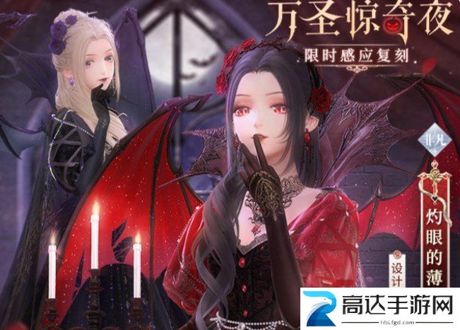 闪耀暖暖神明禁行之地搭配攻略 神明禁行之地高分搭配推荐