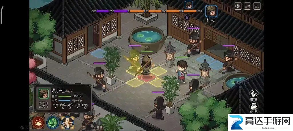 大侠立志传天赋加点攻略 初始天赋特性加点方法