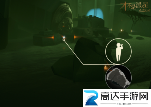 光遇敬礼护卫先祖能兑换哪些物品 敬礼护卫先祖兑换物品一览