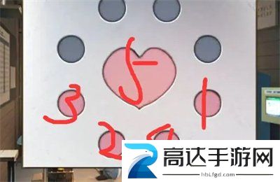 失物终点站2第五章通关方法 失物终点站2第五章游戏攻略