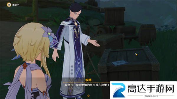 原神既已写下的命运活动攻略 既已写下的命运完成方法