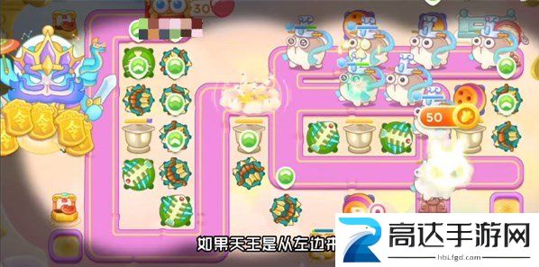 保卫萝卜4周赛3.18攻略 西游周赛通关攻略