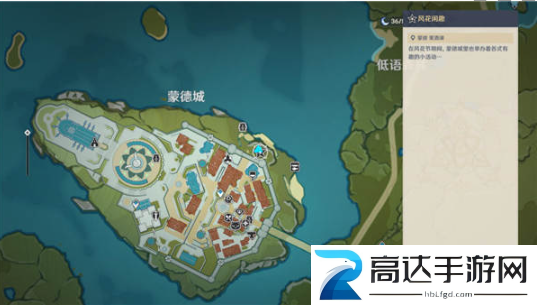 原神3.5万风逐花游戏攻略 万风逐花通关步骤