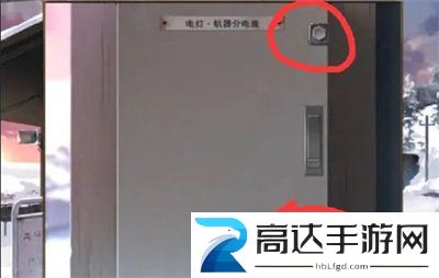 失物终点站2第五章通关方法 失物终点站2第五章游戏攻略