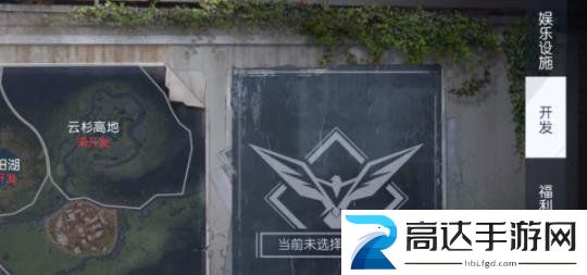 黎明觉醒生机营地迁居怎么操作 营地迁居操作技巧