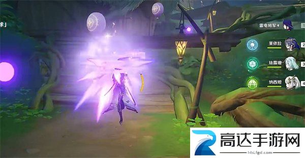 原神跨野寻踪第三天过关攻略 跨野寻踪第三天完成方法