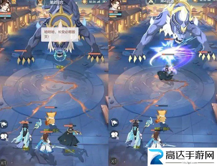 长安幻想伏虎罗汉怎么打 伏虎罗汉打法攻略分享