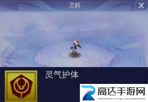 梦幻西游网页版王母的天宫怎么过 王母的天宫攻略大全