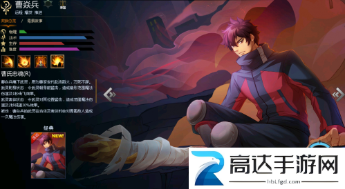 镇魂街天生为王兑换码2023最新 2023年1月通用礼包兑换码汇总