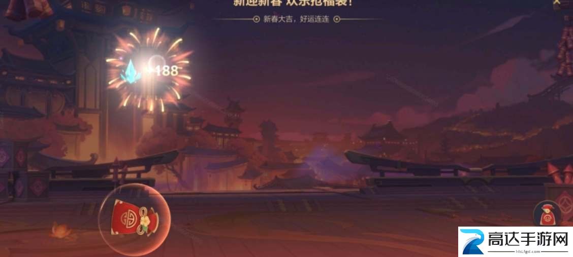 英雄联盟手游抢福袋活动怎么玩 抢福袋活动介绍