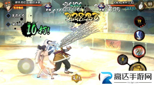 火影忍者手游冬日祭御手洗红豆玩法介绍 冬日祭御手洗红豆连招搭配攻略
