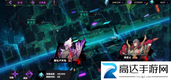 镇魂街天生为王恶灵入侵怎么玩 恶灵入侵玩法攻略分享