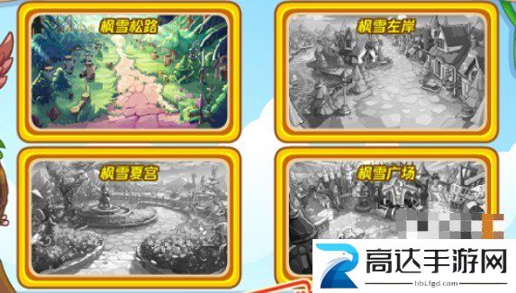 洛克王国花翎守候怎么玩 花翎守候活动玩法介绍