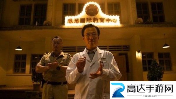 飞越13号房第一章过关攻略 第一章通关路线指南