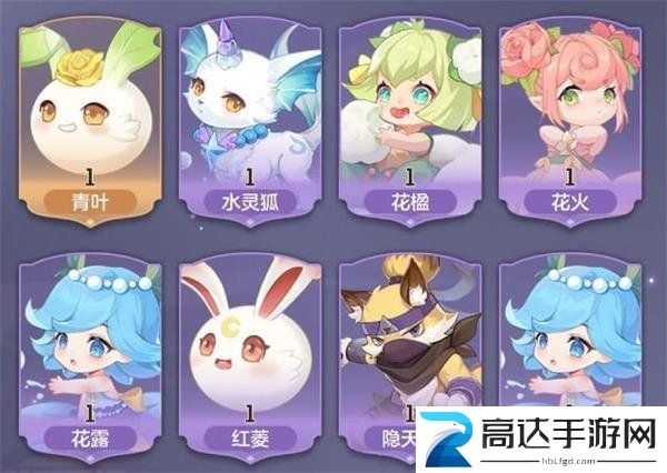 长安幻想妖灵排行一览 妖灵强度排行榜