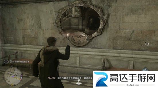 霍格沃茨之遗飞蛾扑了个框任务怎么做 飞蛾扑了个框任务攻略