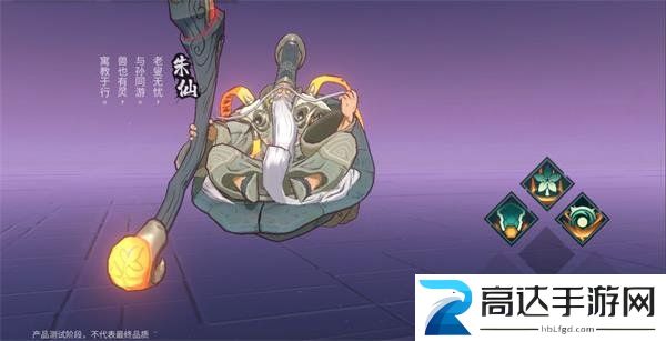 镇魂街天生为王平民玩哪些阵容比较好 最强平民阵容搭配推荐
