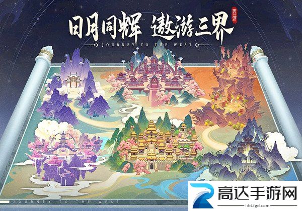 自在西游什么阵容最强 新手平民最强阵容推荐分享