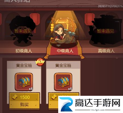 咸鱼之王咸王梦境怎么玩 咸王梦境玩法攻略分享