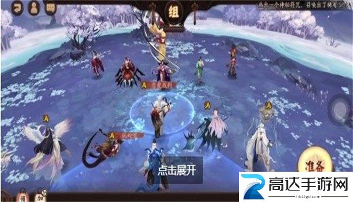 阴阳师寻契心缘二号机选择推荐 寻契心缘二号机最佳选择指南