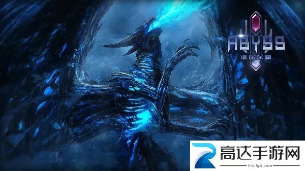 迷途深渊最新礼包兑换码分享 迷途深渊最新礼包兑换码一览