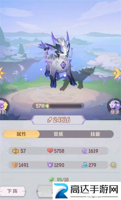 长安幻想宠物怎么选择 宠物排行一览