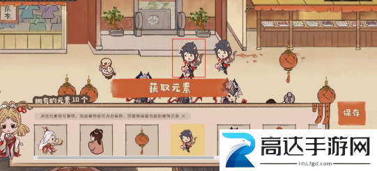 三国志幻想大陆花灯闹清河玩法攻略 花灯闹清河活动奖励介绍
