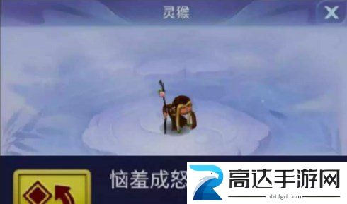 梦幻西游网页版王母的天宫怎么过 王母的天宫攻略大全