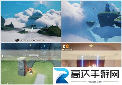 光遇12.19任务完成攻略 12月19日每日任务攻略