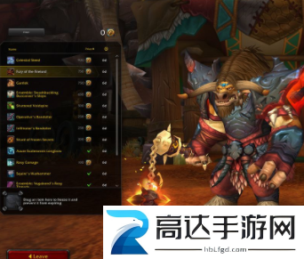 魔兽世界贸易站奖励怎么领 贸易站奖励领取攻略分享
