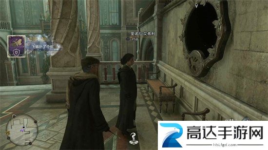 霍格沃茨之遗飞蛾扑了个框任务怎么做 飞蛾扑了个框任务攻略
