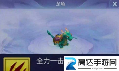 梦幻西游网页版王母的天宫怎么过 王母的天宫攻略大全
