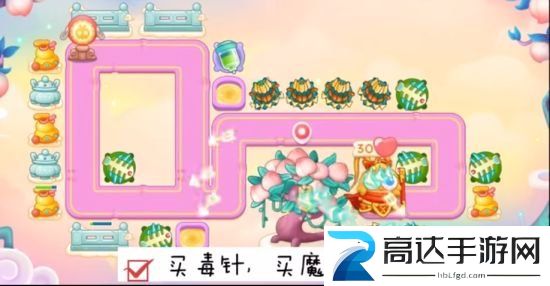 保卫萝卜4周赛12.31视频通关攻略 12月31日西游周赛怎么玩