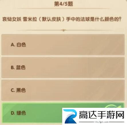 剑与远征12月诗社竞答第六天答案汇总 诗社竞答第六天答题