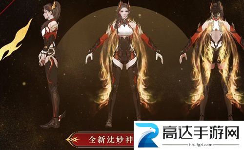 永劫无间新春吉灯里面有什么 新春吉灯奖励一览