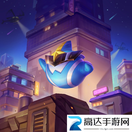 云顶之弈s8宝典奖励有哪些 s8宝典奖励一览