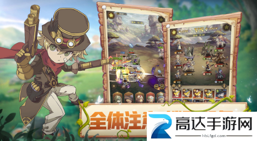异世代光与魔法兑换码有哪些 兑换码大全分享