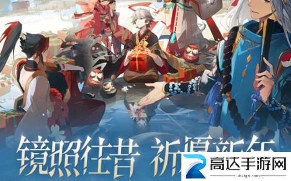 阴阳师年度回顾打卡挑战玩法介绍 年度回顾打卡挑战活动攻略
