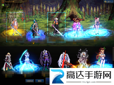 dnf升级110最快的方法 地下城与勇士110版本快速升级技巧分享
