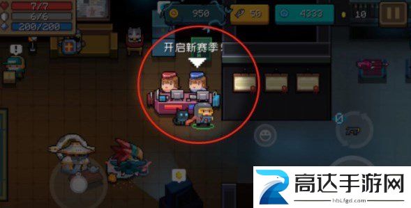 元气骑士迷迭岛怎么进进入迷失岛方法详细介绍