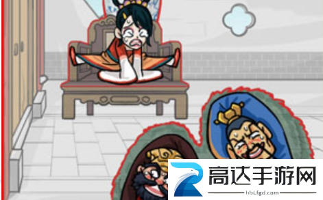 汉字找茬王让三人隐藏起来关卡怎么过 让三人隐藏起来通关攻略