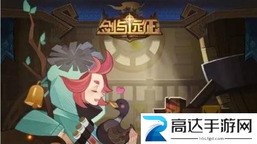 剑与远征耀光帝国王都位置介绍 诗社竞答耀光帝国王都位置分享