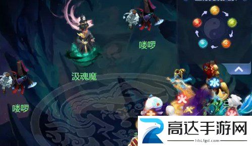 梦幻西游网页版小试牛刀汲魂魔过关攻略 小试牛刀汲魂魔打法介绍