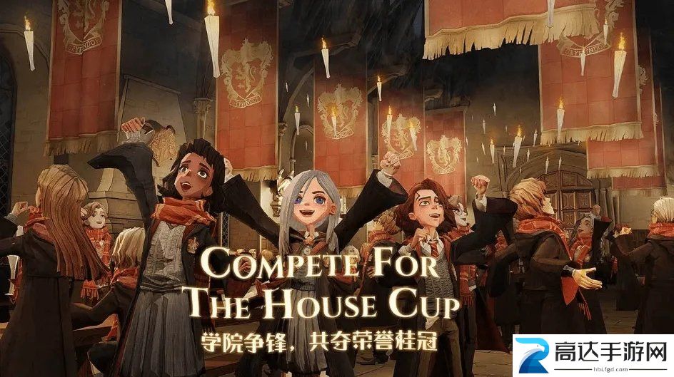 哈利波特魔法觉醒神秘成就怎么做 神秘成就攻略分享