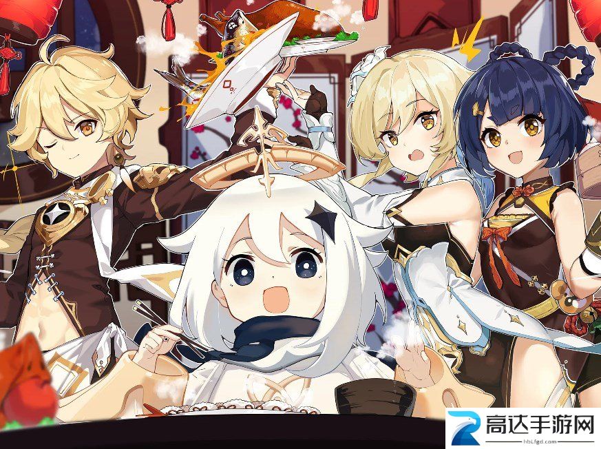 原神12.6停服补偿怎么领12月6日停服补偿以及断签补偿领取方法