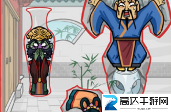 汉字找茬王让三人隐藏起来关卡怎么过 让三人隐藏起来通关攻略