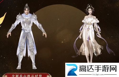 永劫无间新春吉灯里面有什么 新春吉灯奖励一览