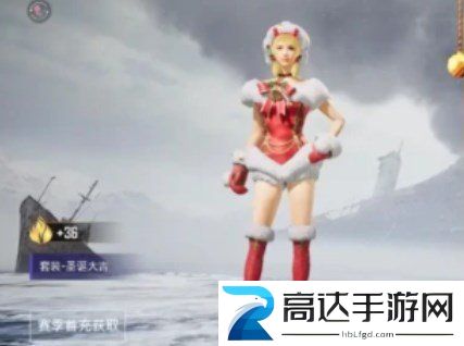 和平精英2022圣诞节皮肤怎么获得 2022圣诞节套装获取方法一览