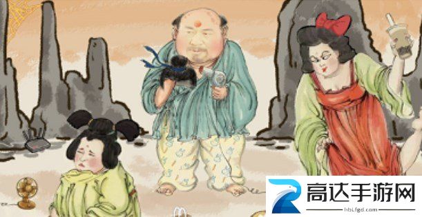汉字找茬王三口之家攻略分享 三口之家怎么过