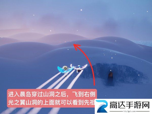 光遇12.8复刻先祖位置在哪 12月8日复刻先祖位置及物品兑换表一览